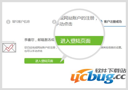 柏融投资使用方法和常见问题