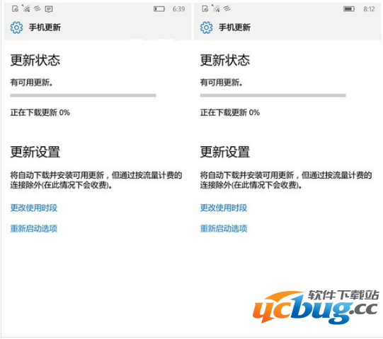 Win10 Mobile 14951系统无法更新怎么解决