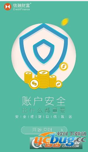 信融花花会员怎么获得 都有哪些特权