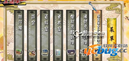 《闪乱神乐:忍乳负重》游戏怎么操作