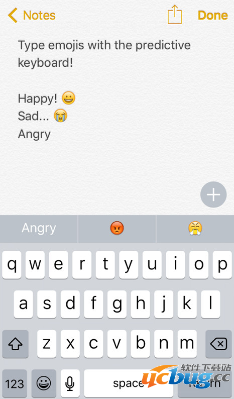 iOS10不升级可以键盘输入表情吗
