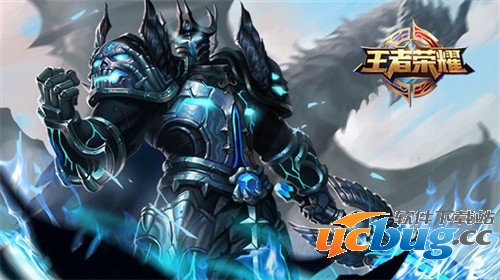 《王者荣耀》手游2016圣诞节有什么活动