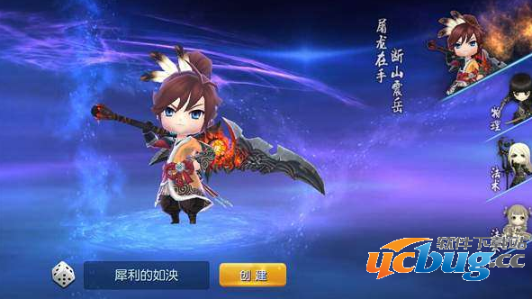 《天天幻灵》手游新手选择什么角色厉害