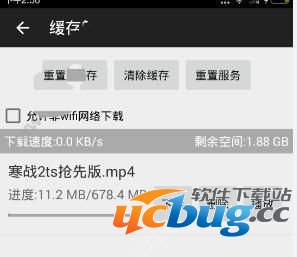 《小马搜索》怎么用