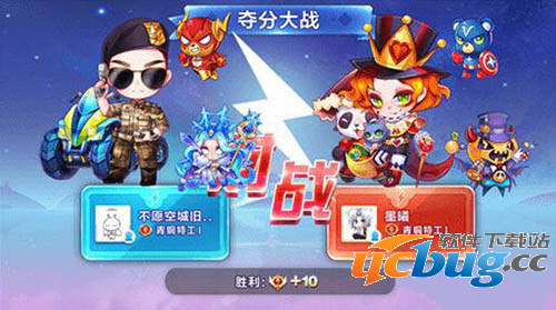 《天天酷跑》手游夺分大战平民怎么搭配爆分高