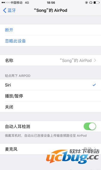 《airpods》什么时候上市