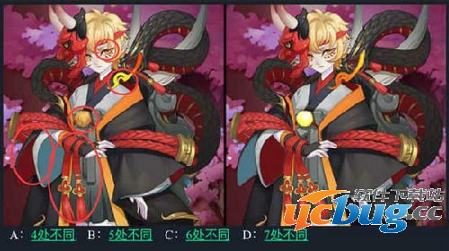 《阴阳师》火眼金睛活动答案是什么 《阴阳师》火眼金睛活动答案是什么