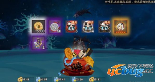 《阴阳师》阴界之门阵容怎么搭配 《阴阳师》阴界之门阵容怎么搭配