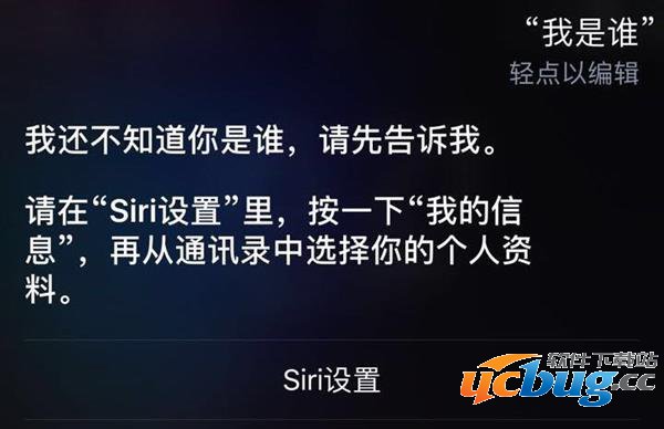 iphone手机怎么不要密码看短信照片