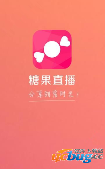 iPhone手机怎么搜不到糖果直播