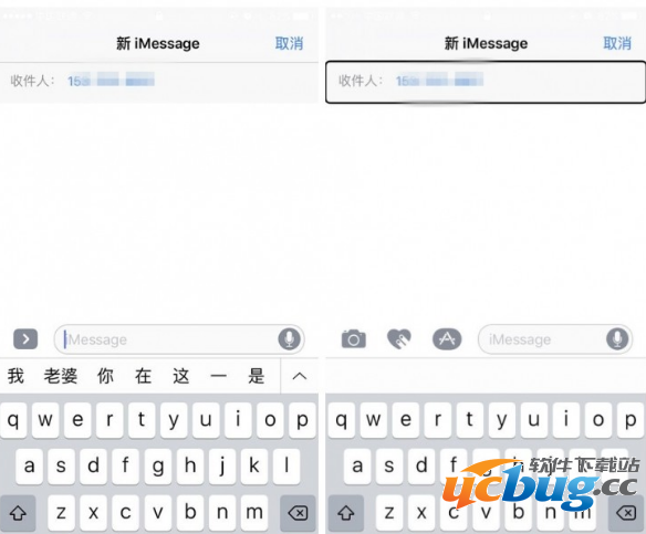 iOS漏洞无需密码还能打电话发短信方法介绍