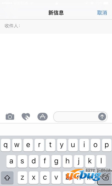 iOS漏洞无需密码还能打电话发短信方法介绍