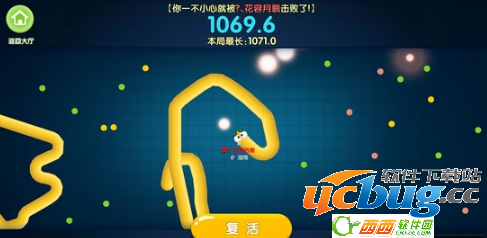 《疯狂贪吃蛇》mvp怎么获得