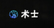 《影之刃2》英雄属性克制关系怎么样