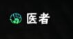 《影之刃2》英雄属性克制关系怎么样