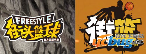 《街篮手游》和街头篮球手游什么区别