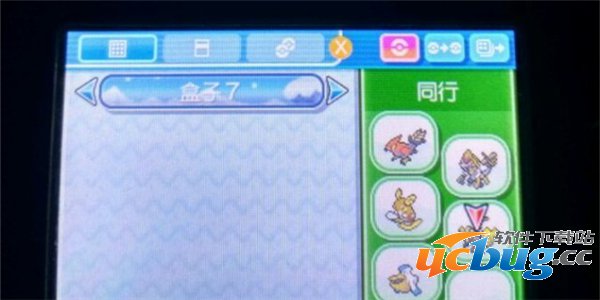 《口袋妖怪日月》怎么看个体值
