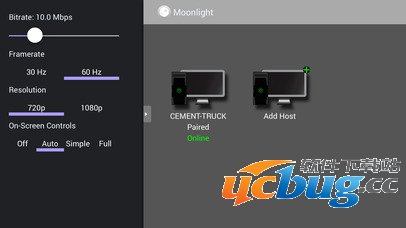《steam》可以用ipad玩吗 《steam》可以用ipad玩吗