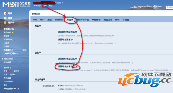 《steam》可以用qq邮箱吗 《steam》可以用qq邮箱吗