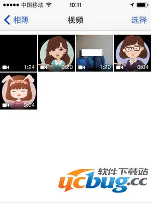 讯飞语记使用教程介绍