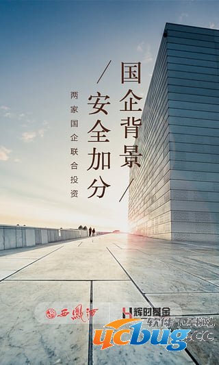 点牛金融软件评测