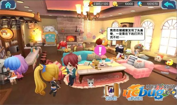 《少女咖啡枪》怎么觉醒技能