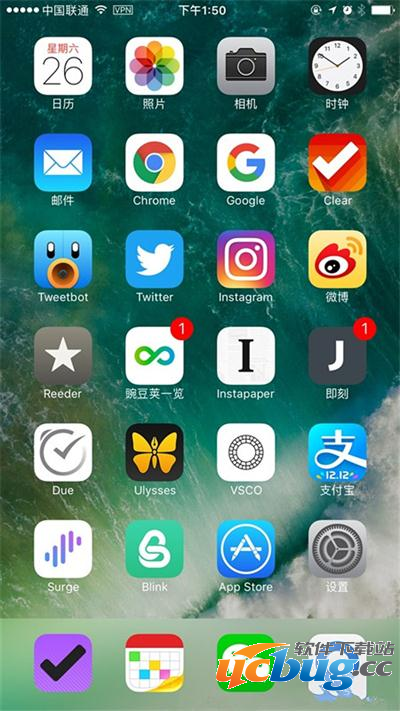 苹果手机app名称被隐藏了怎么找回来