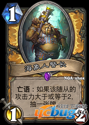 《炉石传说》加基森污手党新卡都有哪些