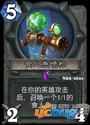 《炉石传说》加基森污手党新卡都有哪些