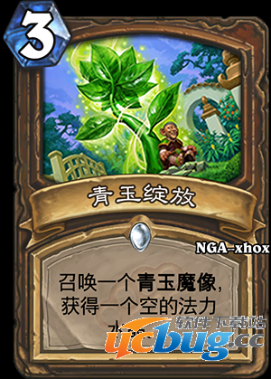 《炉石传说》玉莲帮新卡有哪些