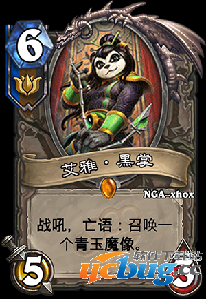 《炉石传说》玉莲帮新卡有哪些