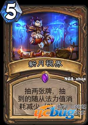 《炉石传说》玉莲帮新卡有哪些