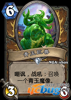 《炉石传说》玉莲帮新卡有哪些