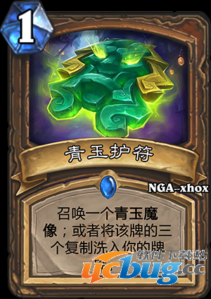 《炉石传说》玉莲帮新卡有哪些