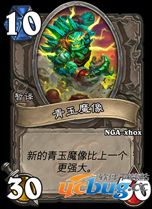 《炉石传说》玉莲帮新卡有哪些