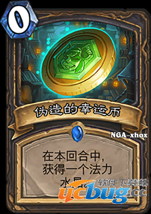 《炉石传说》玉莲帮新卡有哪些