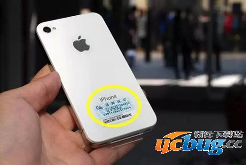 网购iphone苹果手机注意什么