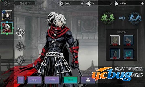 《影之刃2》魂专属武器黑伤怎么获得