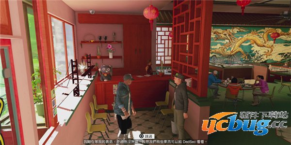 《看门狗2》支线任务不祥之兆怎么做