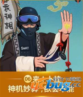 《cf手游》周年庆活动怎么玩法
