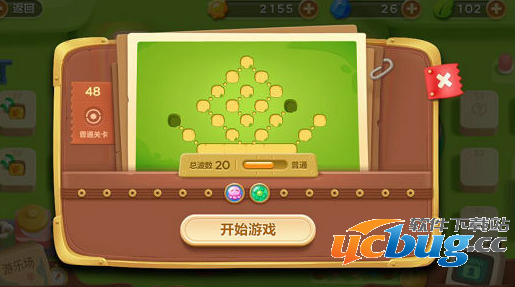 《保卫萝卜3》游乐场第48金萝卜怎么完美通关