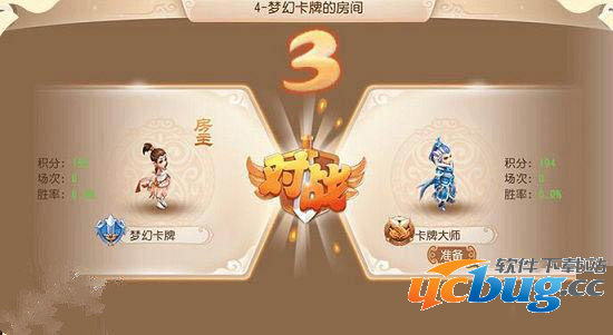 《梦幻西游》手游梦幻卡牌积分怎么获得