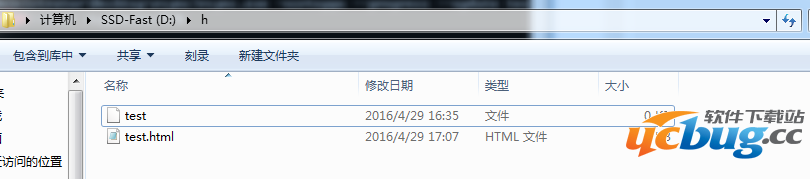 rsync + cwrsync(windows和linux的文件同步工具)使用教程