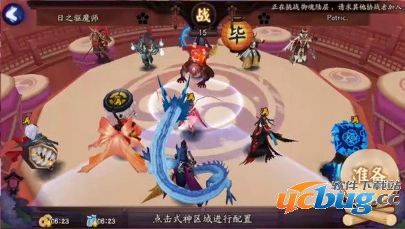 《阴阳师》后手雨雪流阵容怎么玩