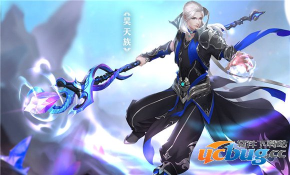 《天衍录》好玩吗