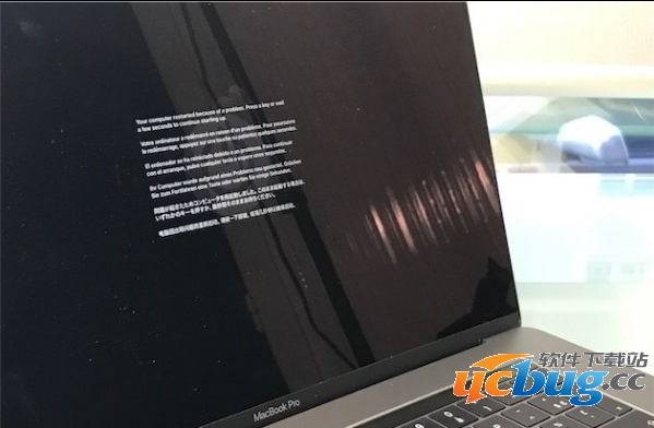 MacBook Pro频繁死机怎么回事