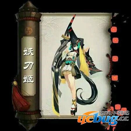 《阴阳师》手游12月SSR式神排名 《阴阳师》手游12月SSR式神排名