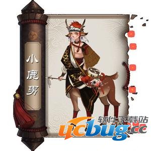 《阴阳师》手游12月SSR式神排名 《阴阳师》手游12月SSR式神排名