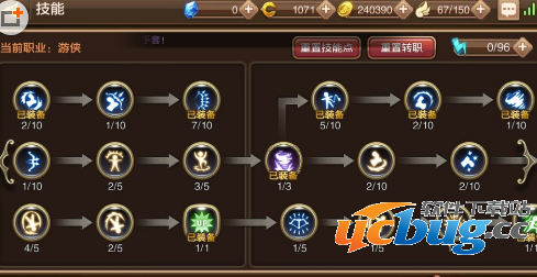 《龙之谷》手游游侠刷图怎么加点