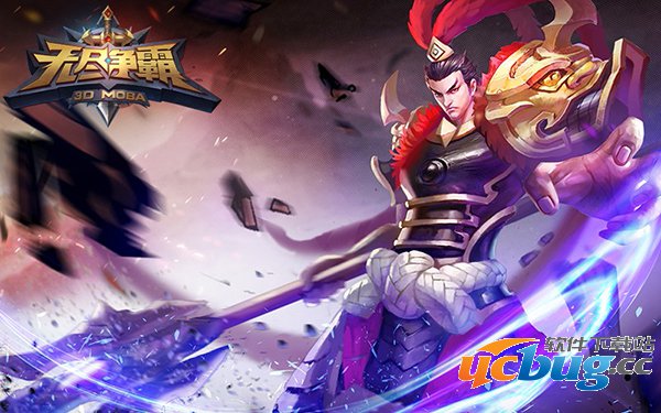 《无尽争霸》手游最强英雄推荐